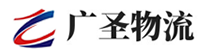 深圳到罗江区物流公司